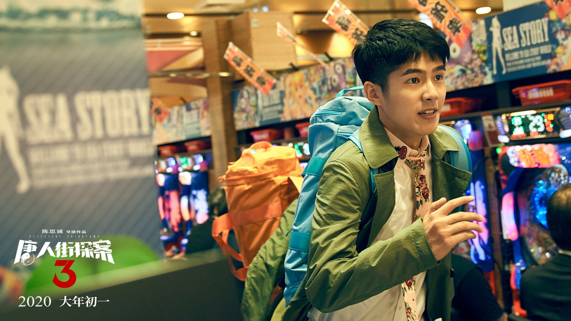 开云官方网站-_雄鹿队字母哥连续佳绩，领跑联盟_，雄鹿主帅_字母哥取得很好进展 但无复出时