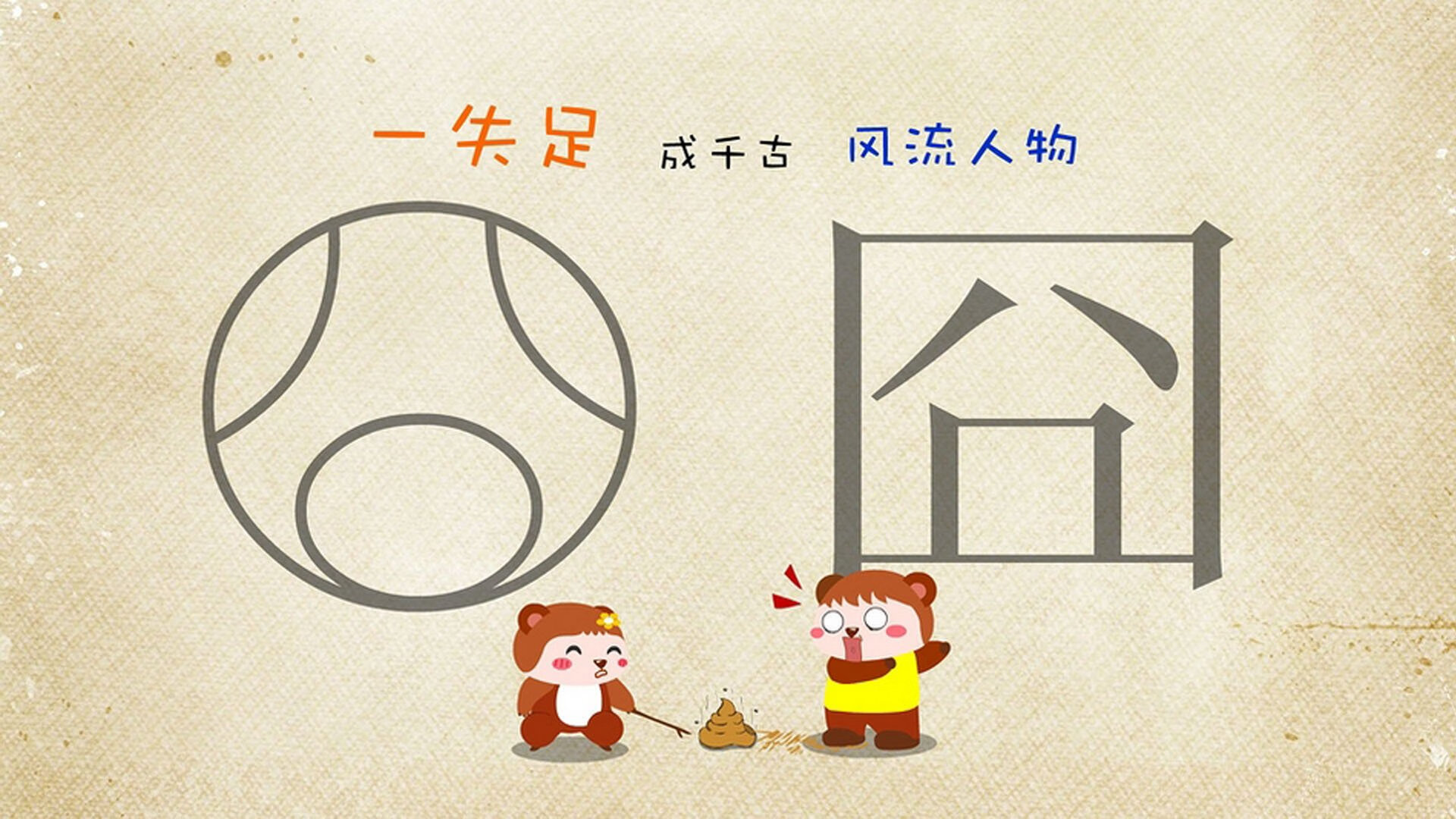 开云中国大陆-历史回眸：欧冠对决中的经典精彩瞬间，欧冠经典比赛视频回放