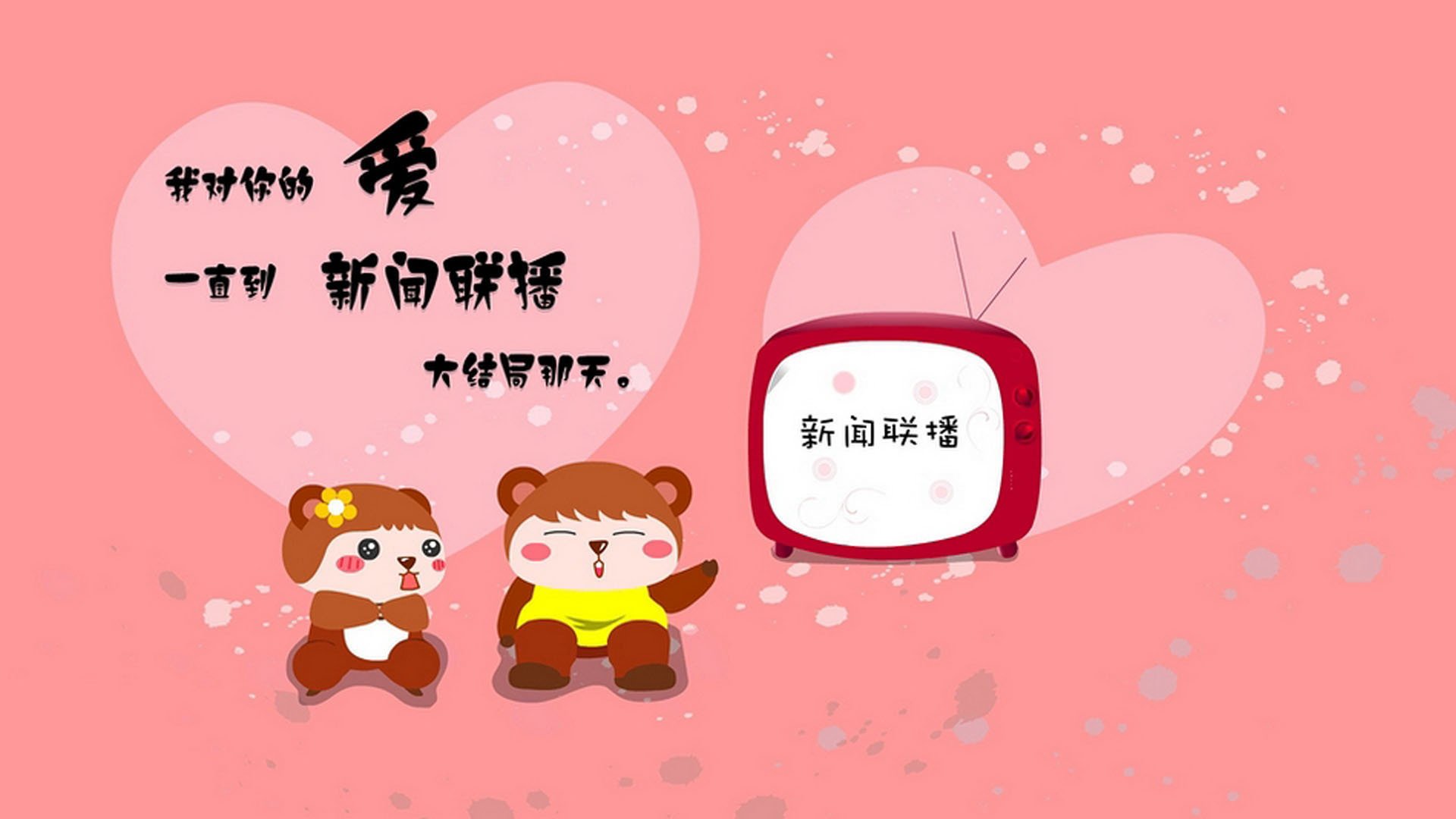 开云平台-本土选手爆发：在家门口书写奇迹