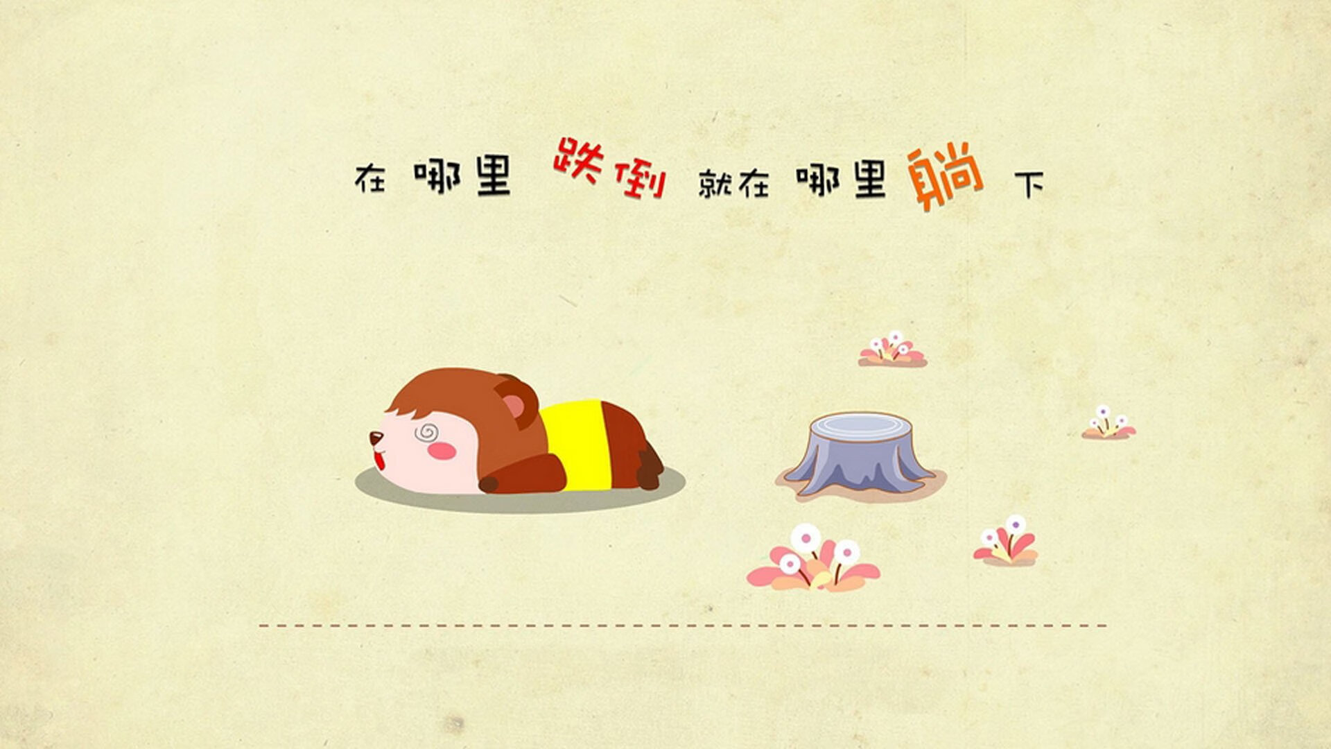 开云体育视频直播-足球城市挑战赛成功拉动文旅消费，足球示范城市