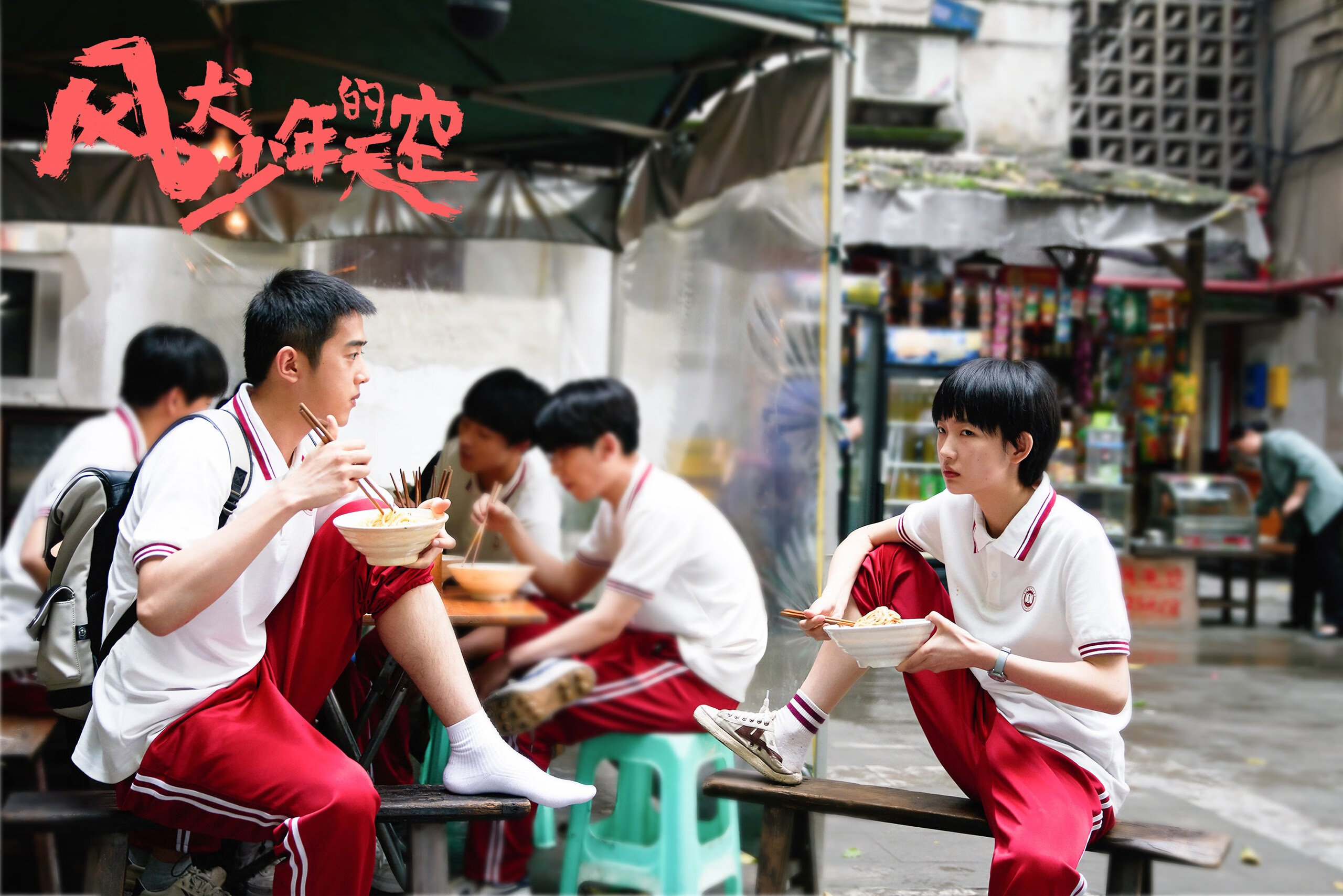 开云官方-意甲赛场上出现了一次技惊四座的进球，意甲进球集锦