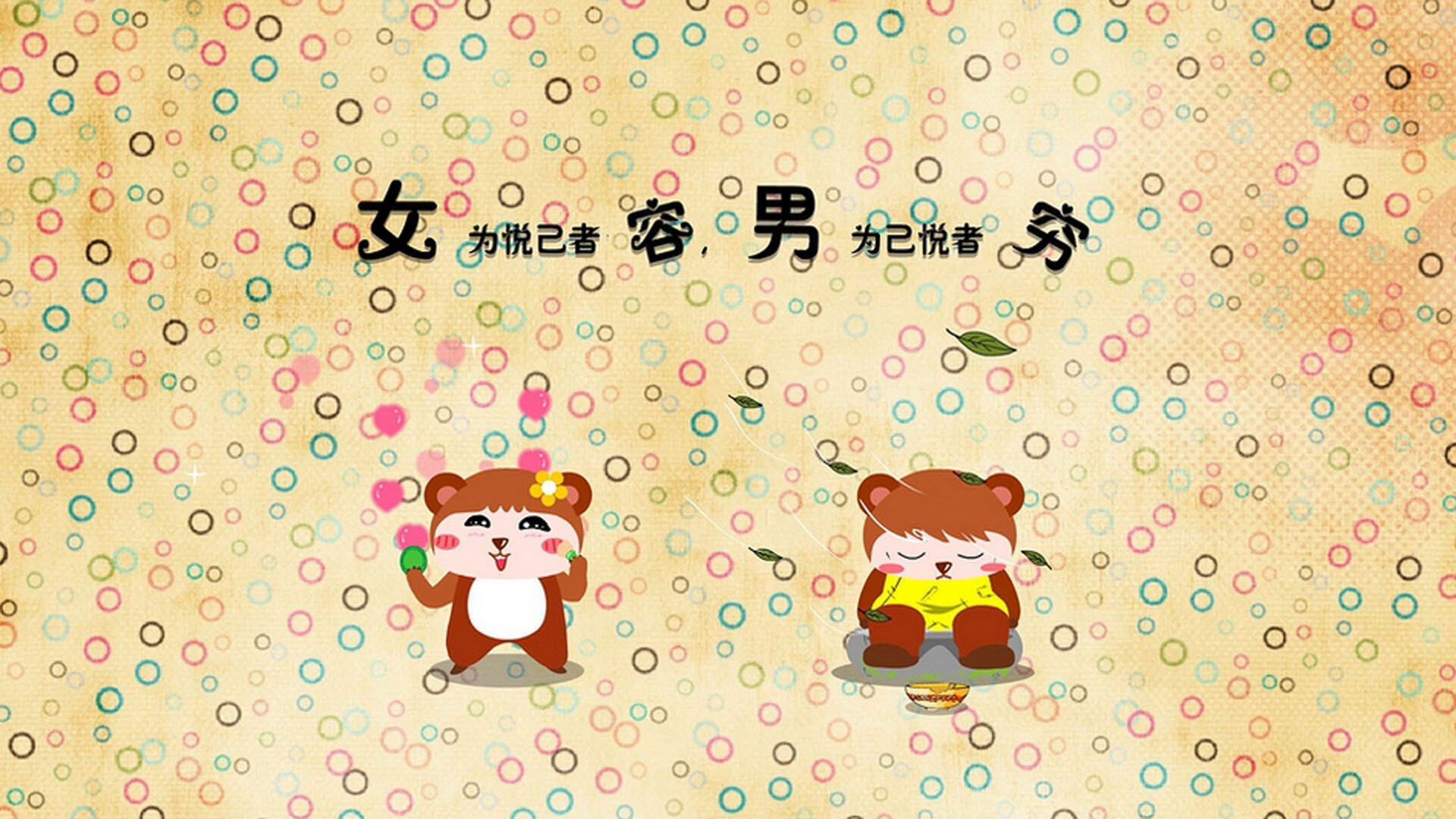 开云体育视频直播-是否应规范主帅比赛中战术手势标准，主帅的旗帜叫什么