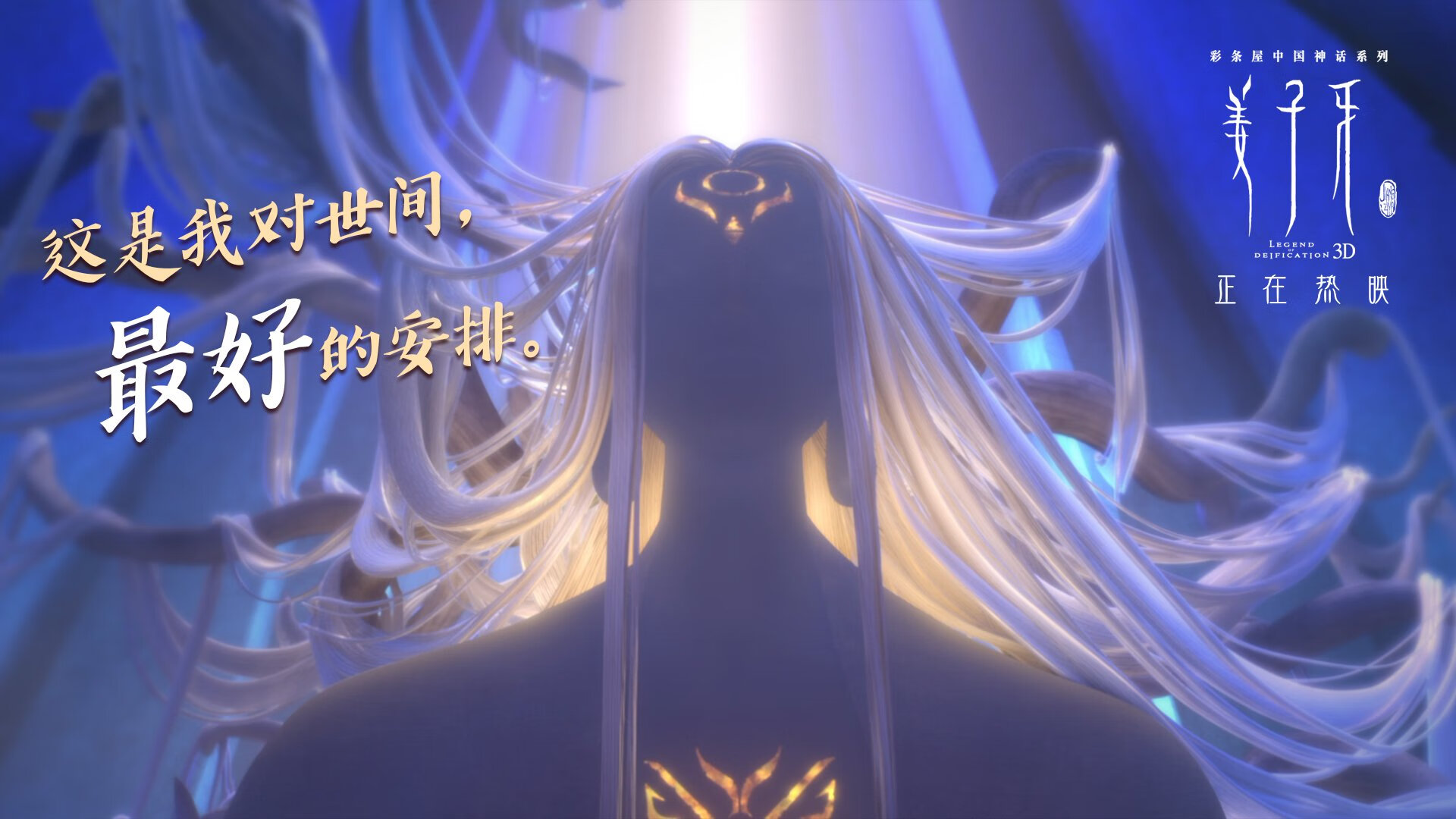 kaiyun-德甲裁判吹罚尺度变化对比赛节奏及犯规趋势影响，足球吹裁判是什么意思