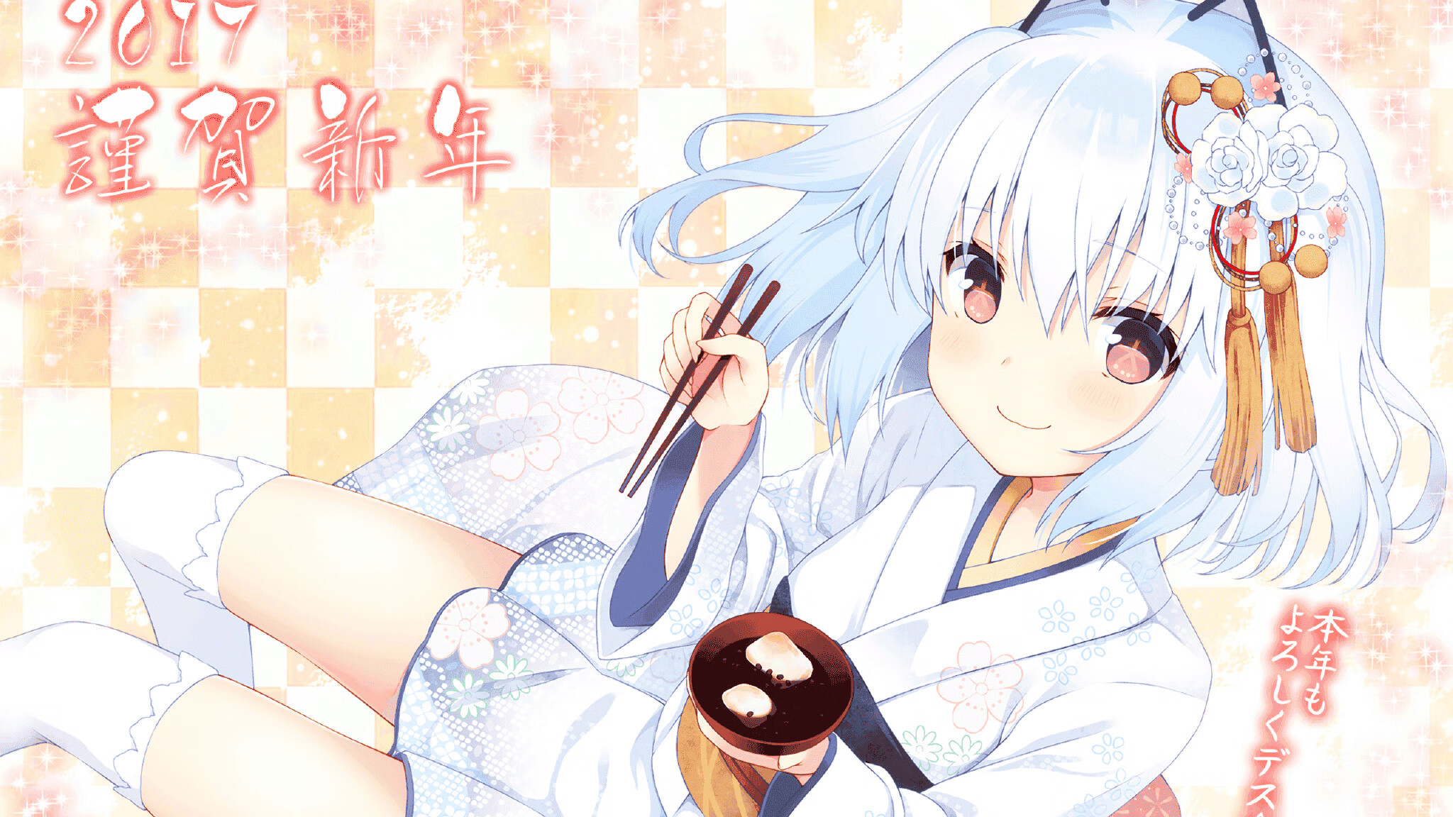 kaiyun中国官方网站-高位逼抢战术失败后是否应立即转入中后场布防，高位过招2