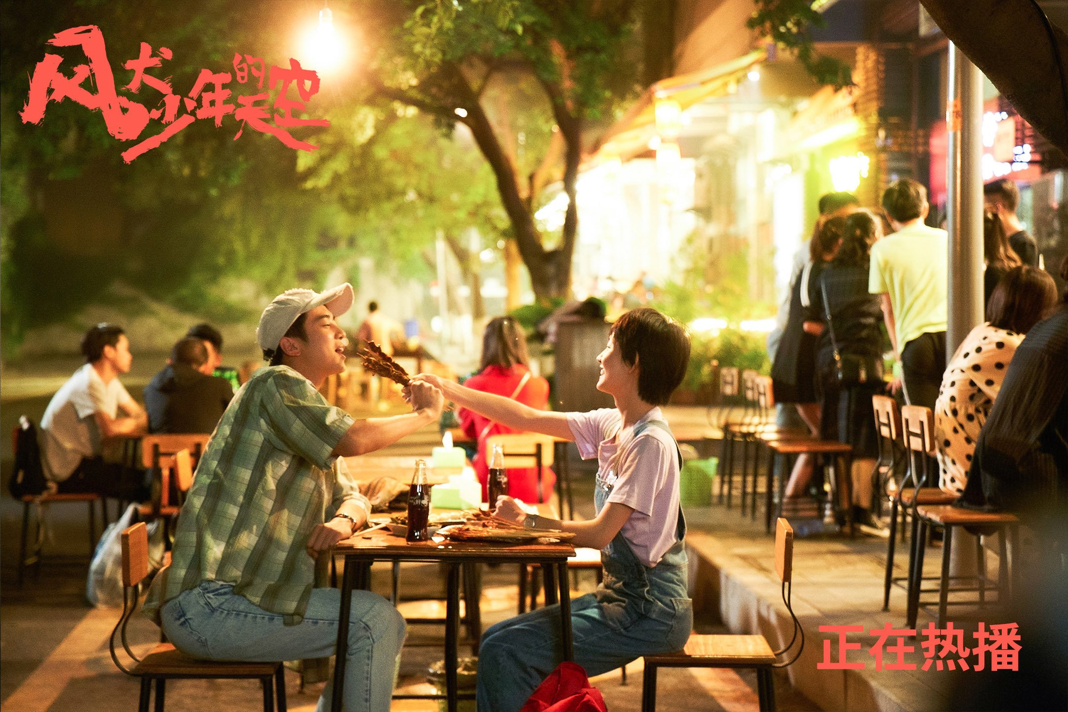 开云体育官方网入口-胡贝特·科斯决赛精彩瞬间成为焦点，胡安贝内特百度百科